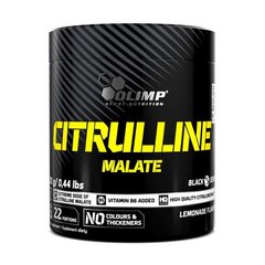 OLIMP Citrulline Malate 200 грамм Цитруллин