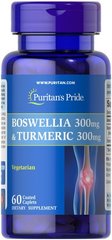 Puritan's Pride Boswellia 300 mg & Turmeric 300 mg 60 таблеток Інші екстракти