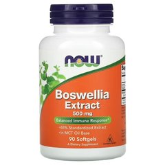 NOW Boswellia Extract 500 mg 90 капсул Босвелія