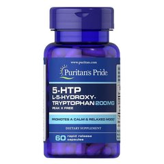 Puritan's Pride 5-HTP 200 mg 60 капс