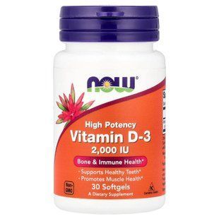 NOW Vitamin D3 2000 IU 30 рідких капсул Вітамін D