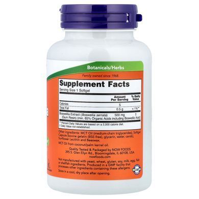 NOW Boswellia Extract 500 mg 90 капсул Босвелія