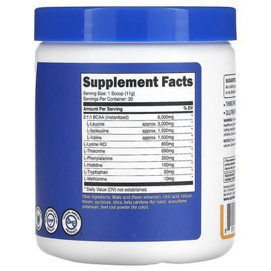 Nutricost EAA 330 грам Амінокислотні комплекси