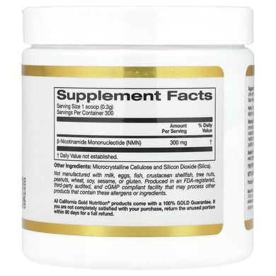California Gold Nutrition NMN Powder 90 грам Ніацин (B-3)