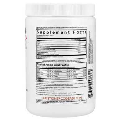 Codeage Collagen Vitamin C+ 283 g Витамин С