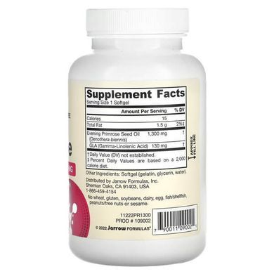 Jarrow Formulas Evening Primrose 1,300 mg 60 рідких капсул Примула вечірня