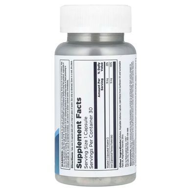 KAL Liposomal Iron + C 30 рослинних капсул Залізо