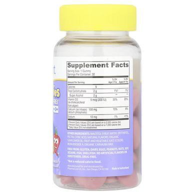 Kids Smart Kids Calcium + Vitamin D3 30 жувальних цукерок Кальцій для дітей