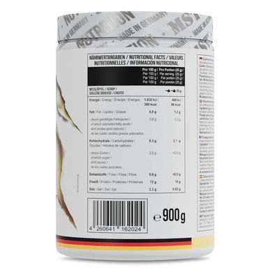 MST Best Egg Protein 900 грам Яєчний протеїн