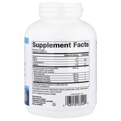 Natural Factors Rx Omega-3 120 softgels Омега-3