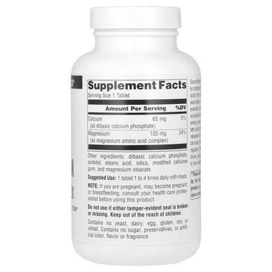 Source Naturals Magnesium Chelate Complex 100 mg 250 Tab Магний