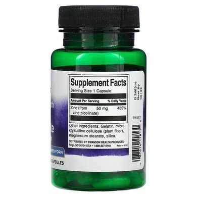 Swanson Zinc Picolinate 50 mg 60 капсул Цинк