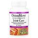 Natural Factors OsteoMove Extra Strength Joint Care 60 таблеток