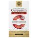 Solgar Full Spectrum Curcumin Brain Works 90 капсул