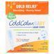 Boiron Cold Calm Baby 1 мл