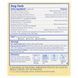 Boiron Cold Calm Baby 1 мл