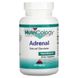 Nutricology Adrenal Natural Glandular 150 рослинних капсул