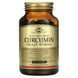 Solgar Full Spectrum Curcumin Brain Works 90 капсул