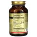 Solgar Omega-3 700 мг 60 капс