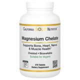 905 грн Магний California Gold Nutrition Magnesium Chelate 210 mg 270 табл.
