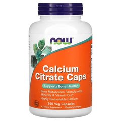 NOW Calcium Citrate Caps 240 каспул Кальцій