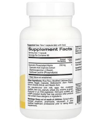Super Nutrition Quercetin Phytosome 250 mg 60 капсул Кверцетин