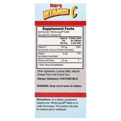 Superior Source Kid's Vitamin C 90 быстрорастворимых таблеток Витамин С