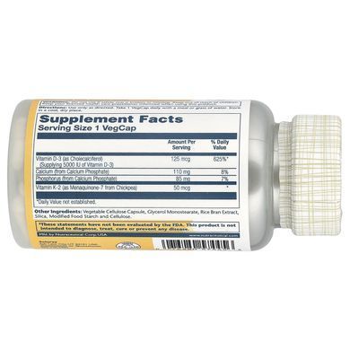 Solaray Vitamin D3+K2 5000IU/50mcg 120 VegCaps Витамин D3 + K-2