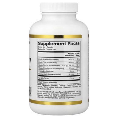 California Gold Nutrition Defender 7 180 рослинних капсул Вітамін С