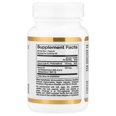 California Gold Nutrition Vitamin K Complex 120 mcg 60 капсул Вітамін К