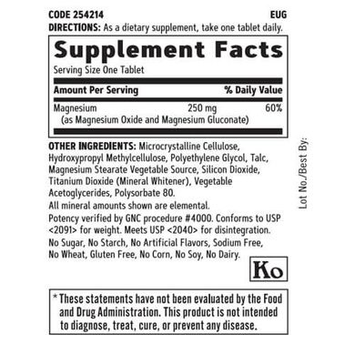 GNC Magnesium 250 mg 90 табл Магній