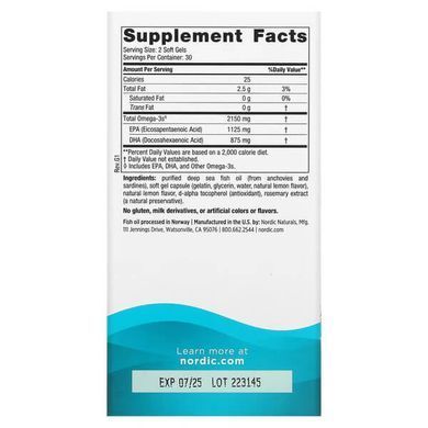 Nordic Naturals Ultimate Omega 2X Lemon 2,150 mg 60 softgels Омега-3