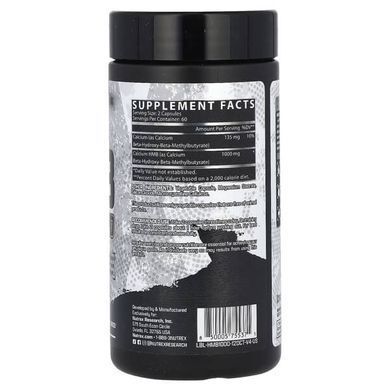 Nutrex HMB 1000 120 капсул HMB