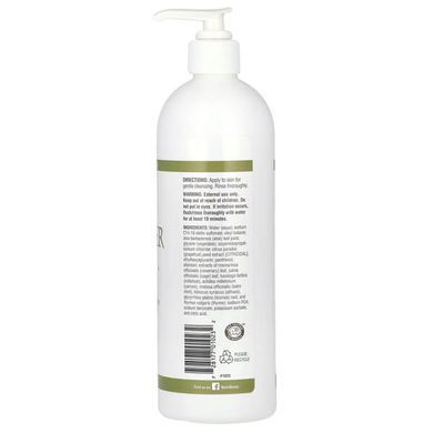 NutriBiotic Skin Cleanser (Non-Soap) 473 ml - Без запаху Засоби для вмивання й очищення