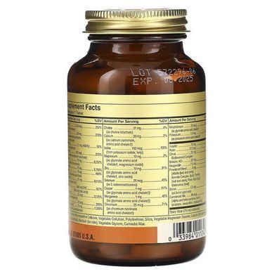 Solgar Formula V VM-75 (Iron-Free) 90 таблеток Універсальні