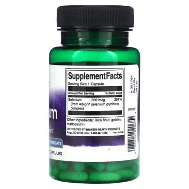 Swanson Selenium Glycinate Complex 200 mcg 90 капс. Селен