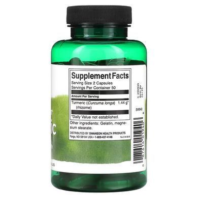 Swanson Turmeric Full Spectrum 720 mg 100 капсул Куркума та Куркумін