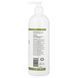 NutriBiotic Skin Cleanser (Non-Soap) 473 ml - Fragrance Free