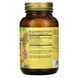 Solgar Bilberry Berry Extract 60 капс.