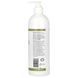 NutriBiotic Skin Cleanser (Non-Soap) 473 ml - Без запаху
