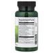 Swanson Adaptogenic Herbal Complex with Rhodiola, Ashwagandha & Ginseng 60 рослиних капсул