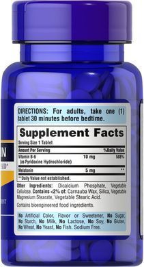 Puritan's Pride Melatonin with B-6 Timed Release 5 mg 120 tablets Мелатонин