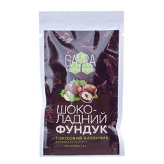Батончик Gavra Шоколадный Фундук 40 грамм