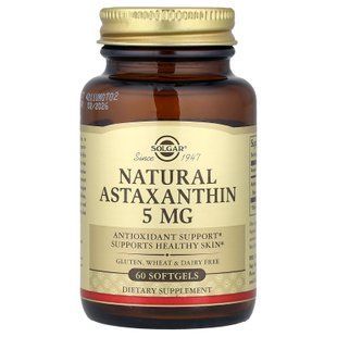 Solgar Natural Astaxanthin 5 mg 60 рідких капсул Астаксантин