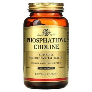 Solgar Phosphatidyl Choline 100 капсул Холін (В-4)