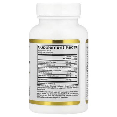 California Gold Nutrition Defender 7 60 Veggie Capsules Универсальные