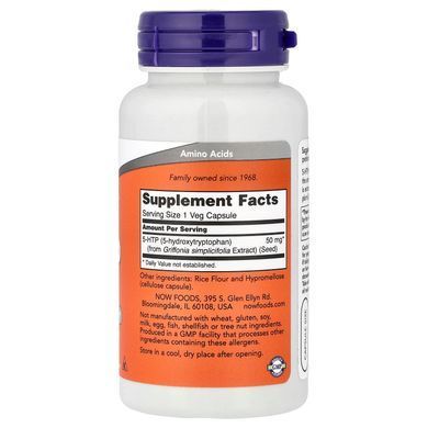 NOW 5-HTP 50 mg 90 капсул 5-HTP