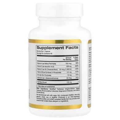 California Gold Nutrition Immune Complex + 60 капсул Вітамінно-мінеральні комплекси