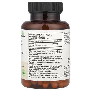 Futurebiotics Vitamin K2 as MK-7 100 mcg 100 рослинних капсул Вітамін К