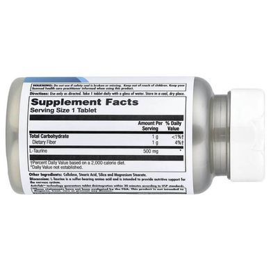 KAL L-Taurine 500 mg 60 tablets Таурин